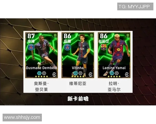 实况足球手游中是否拥有真实球星及其卡牌系统解析 实况足球手游中是否拥有真实球星及其卡牌系统解析